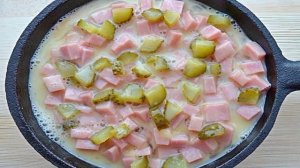 Ленивая пицца