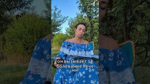 Реальная “цена” магазинного хлеба