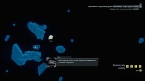 Jump Space #1 прохождение