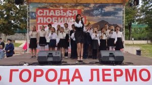 Нагаева Софья & Звонкие голосята - Матушка земля (20.09.2025) День города