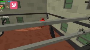 Игра в блэка 3 серия