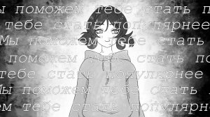 Закибербулил донатами... Прохождение "Ненавижу свою вайфу-стримершу" (5)