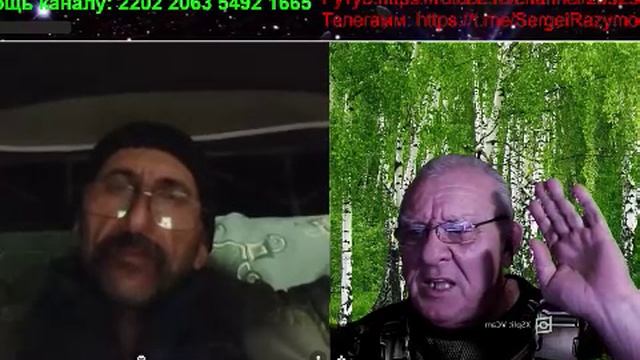 Искусственный интеллект
