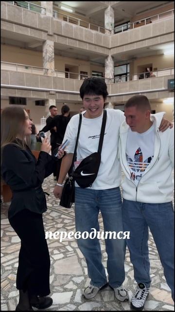 Всё обо всём #shorts