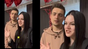 Даня и Ксюша