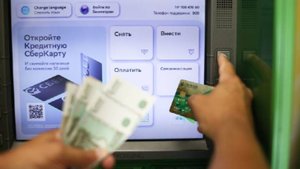 Депутат Цунаева: с 1 октября на 7,6% вырастут зарплаты некоторых бюджетников
