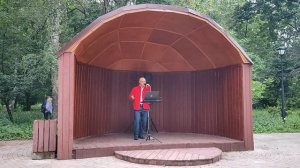 "ОЧАРОВАНА ОКОЛДОВАНА" - ПЛАКСИН ОЛЕГ