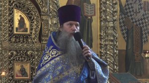Проповедь протоиерея Артемия Владимирова на праздник Рождества Пресвятой Богородицы. 210925.