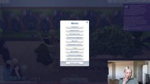 Филомена и Лилит в игре кальмара Симс 4. Перезалив с стрима Сильвинит)