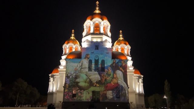 Вознесенский Кафедральный Собор/Проекция слайдов/Библейские мотивы