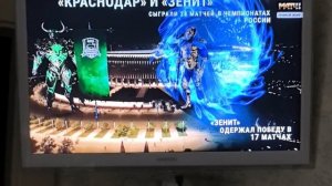 Роботы перед матчем Краснодар - Зенит трансформеры футбол