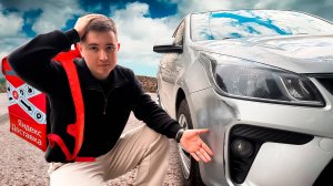 Покатался на своей Киа Рио в Яндекс Доставке по Тюмени