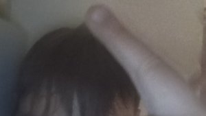 чернильная игра