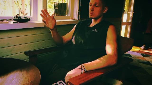 Оттолкнись от Пустоты