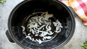 Куриные бедра в мультиварке