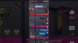 смотрю шорцы