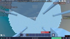 ИГРАЮ В БЛОКСД ИО В СТОЛБЫ И СКАЙВАРС😀😀😀