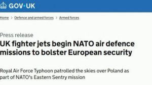 ‼️🇬🇧🇵🇱 Британские королевские ВВС начали патрулировать небо над Польшей