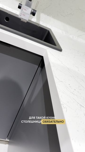 Никогда не делайте это с вашей столешницей смотреть онлайн