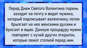 Как Светка Новогодний корпоратив отмечала! Сборник свежих анекдотов