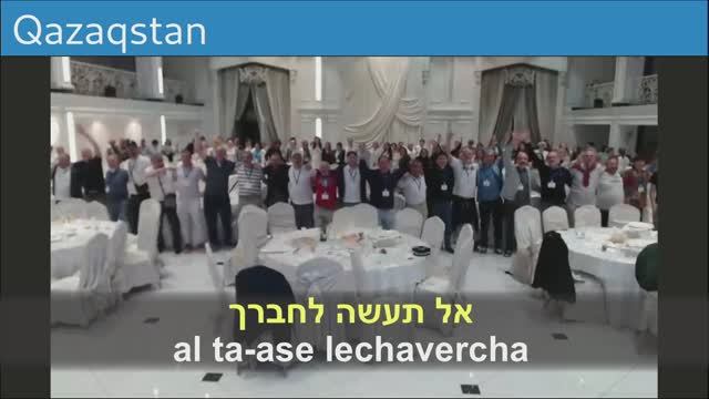 Конгресс
Международная Академия Каббалы (МАК)
Финал. 2025-05-24 seuda №6
Музыка, песни. Выдержки