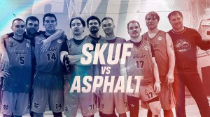 SKUF vs ASPHALT 20.09.2025. Товарищеский матч.