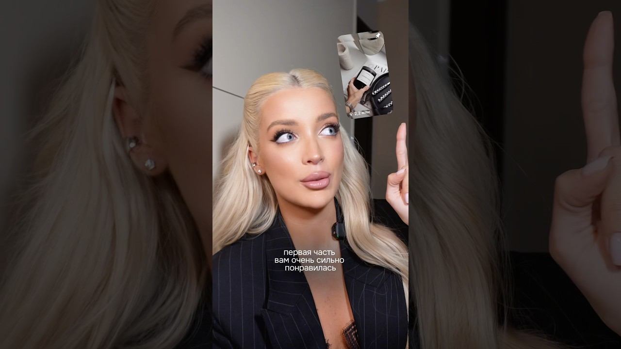 Лучшие бьюти продукты, которые вам надо купить! смотреть онлайн