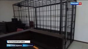 14.30- «Местное время. Вести». от 21.09.2025г.