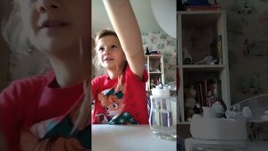 Бутылка для питья