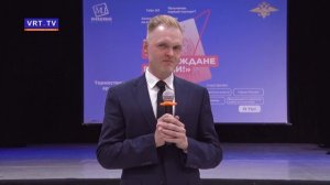 Церемония вручения первых паспортов