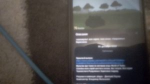 🐕🦺 Танкомульт