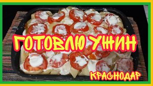 20/9 25 ЗАКУПИЛИСЬ В ДОРОГУ. ЛИСТИКИ ТОЖЕ ЖЕЛТЕЮТ. НА УЛИЦЕ ЖАРА.