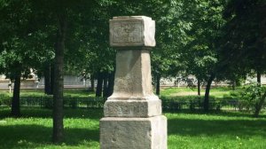 261 год назад - В России введены каменные верстовые столбы