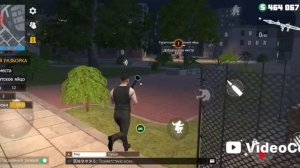 гранд криминал онлайн ГКО часть 1