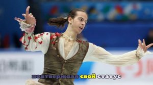 Появилась детализация оценок Гуменника в произвольной программе квалификации