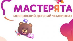 Вебинар: вопрос - ответ