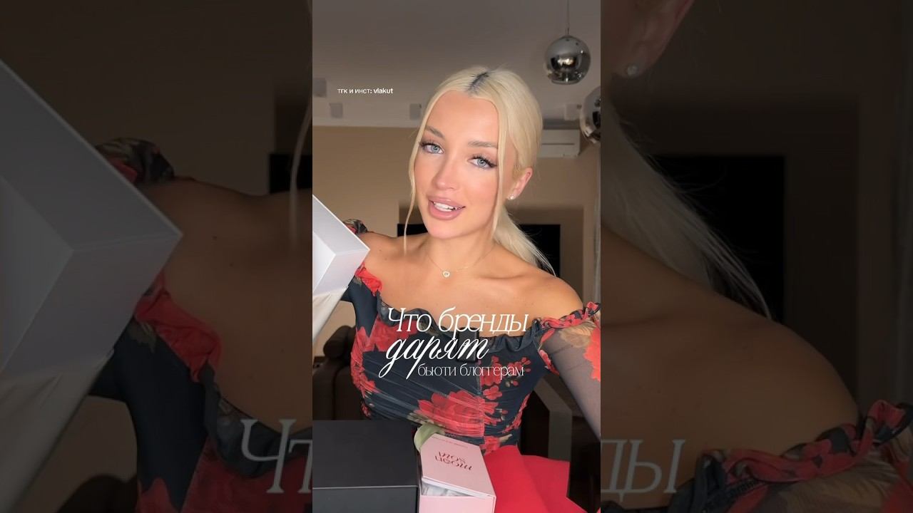После этого видео вы захотите стать блогером)) смотреть онлайн
