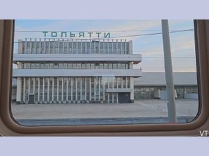 Диана Шахова - Возвращение в Тольятти