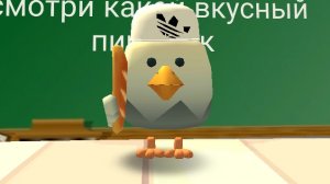 обзор на мою rosster fight от Матвея