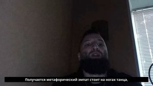 Эмпат vs Нарцисс: Любовь или эмоциональный захват?