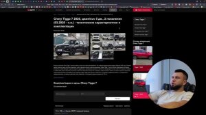 УТИЛЬСБОР ВЫГНАЛ КИТАЙЦЕВ С РЫНКА‼️😱 ЧТО НАМ ОСТАЛОСЬ?‼️