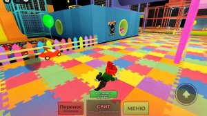 эйден играем заходите посмотреть