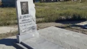 Мои отец, мать и брат покойные