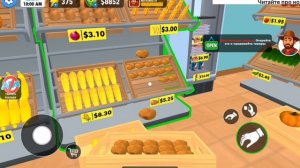 Farm Supermarket simulator