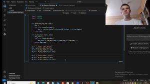 Лабораторная работа 8 ОИБ