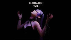 Jann - Gladiator cover на русском