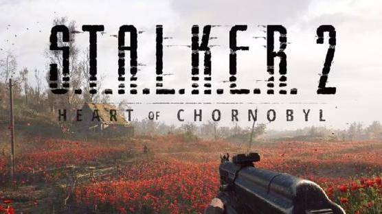 S.T.A.L.K.E.R. 2 Heart Of Chornobyl. Прохождение ч.27