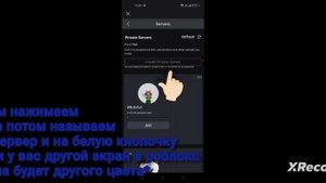 ХОЧУ ЗИМУУ КТО ТОЖЕ??)