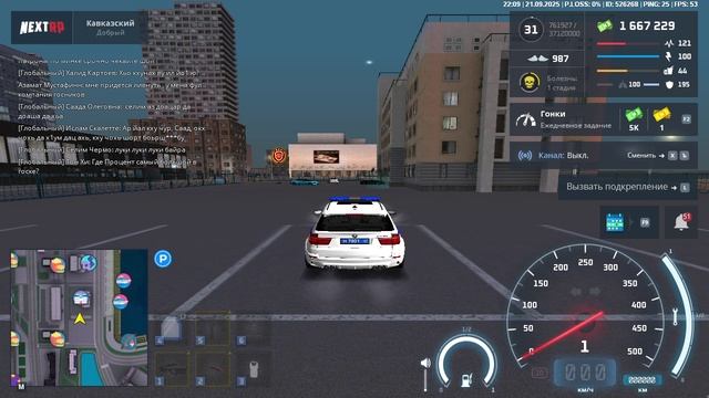 Каспий Хасовский ДМ