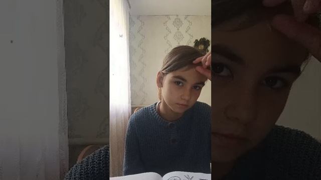 уроки